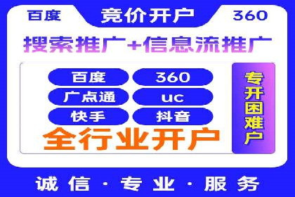 充值返点活动攻略：轻松赚取额外收益